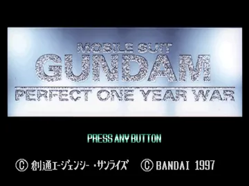 Mobile Suit Gundam - Perfect One Year War (JP) screen shot title